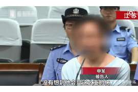 托里婚姻调查：无效或者被撤销的婚姻的法律后果